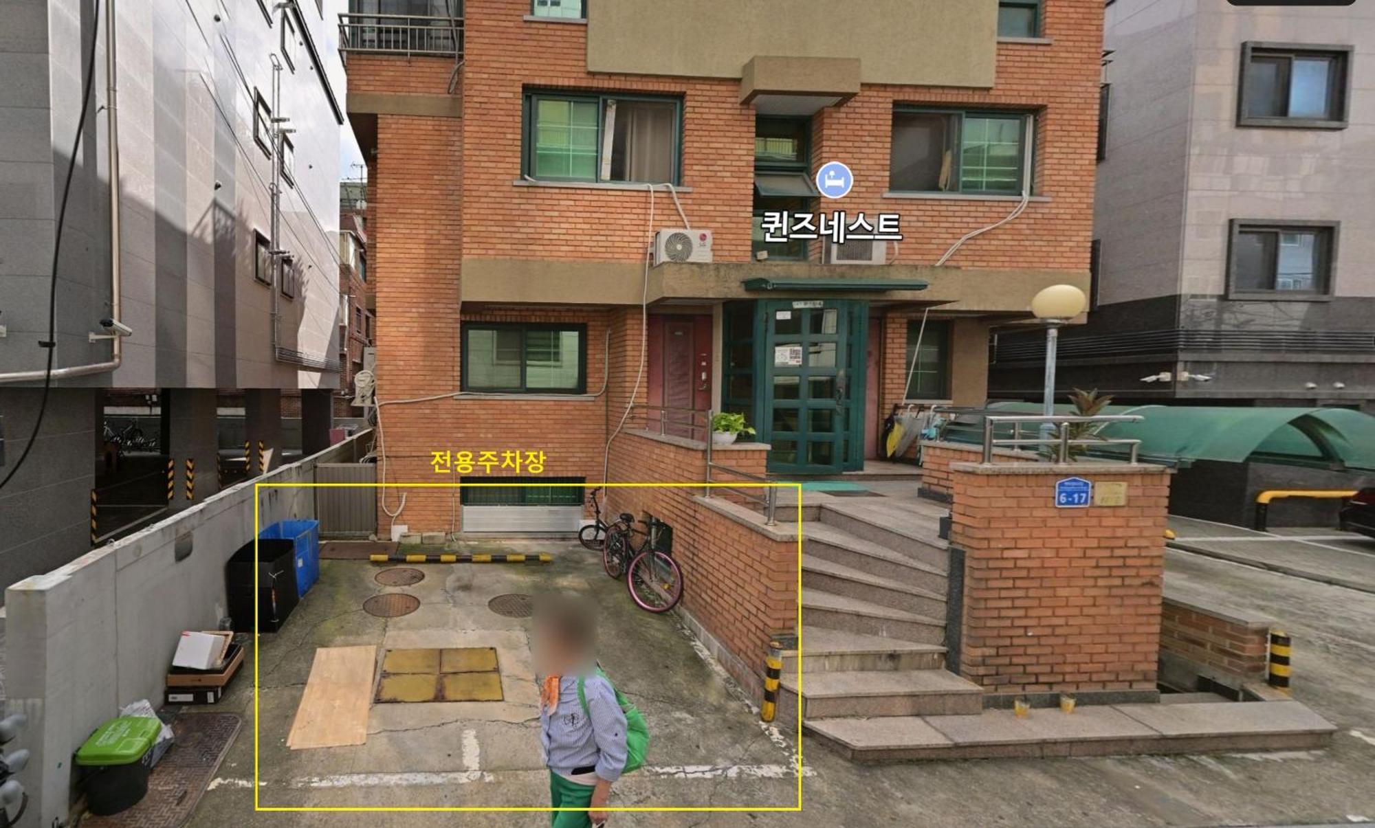 Qqq 3room Spacious House At Jamsil 公寓 首尔